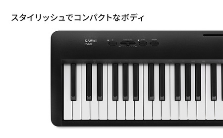 KAWAI 電子ピアノ ES60（ブラック）譜面台・フットスイッチ付き  【配送不可：沖縄・離島】 カワイ ピアノ 静岡 浜松市