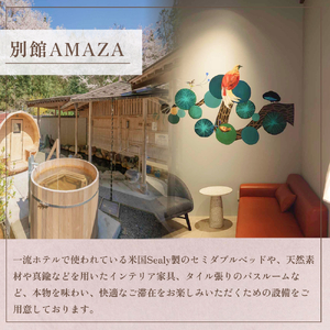 富山県氷見市 湯の里いけもり　利用補助券10,000円分（温泉・宿泊・サウナ・食事）  富山県 氷見市 旅行 観光 宿泊券 宿泊 チケット クーポン 海鮮