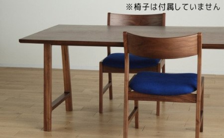 【開梱・設置】ダイニングテーブル　アンコール　Dテーブル150cm　丸面RN　ブラウン　AL107