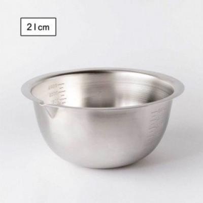 ふるさと納税 燕市 仔犬印 フラットエッジ深型ボウル21cm、トレー、メッシュボウル 3点セット | 