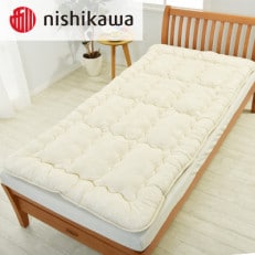 西川のクラシノFOR BED 敷きふとん(ベッド専用) 熊本謹製 ダブル140×200cm(益城町)