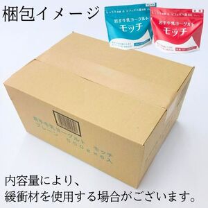 岩手 牛乳 ヨーグルト モッチ プレーン （ 無糖 ） 550g 4袋 【株式会社岩手牛乳】／ パウチヨーグルト パウチ 便利 手軽 もっちり 食感 ビフィズス菌 食物繊維 腸活 菌活 ご当地グルメ 