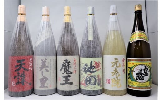 
                  No.5051-4【魔王】入り池田・天誅・元老院・白玉の露・美し里　一升瓶６本セット
                