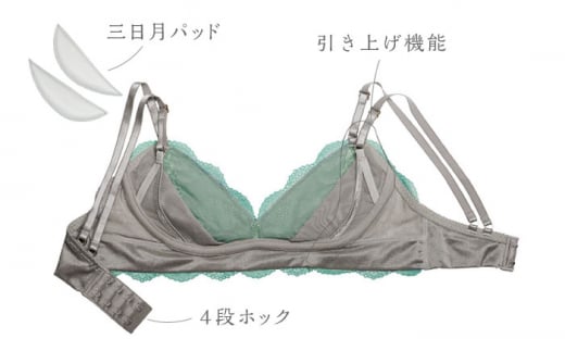 【サイズSM】【ノンワイヤーで楽々】FINAL FORM ブラジャー単品 Turquoise blue ターコイズブルー  yvesju イヴジュ イヴジュビリー ブラジャー ノンワイヤー ナイトブラ