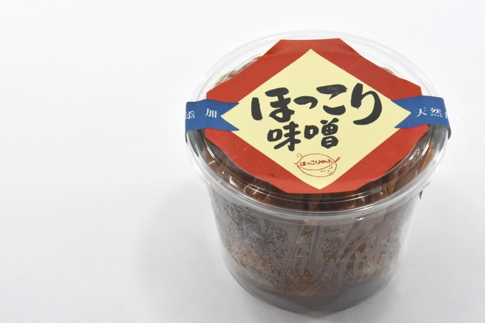 京都・どこか懐かしい「ほっこり味噌（蔵出し）」2kg〈みそ 味噌 天然醸造 無添加 熟成 粒味噌 コク 調味料 加工食品〉