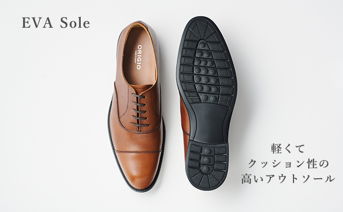 ORIGIO オリジオ 牛革ビジネスシューズ 紳士靴 ORG1000（ライトブラウン）24.5cm【ファッション・靴・シューズ・革製品・革靴】