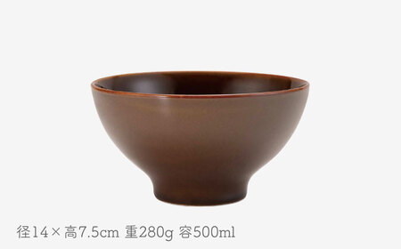 【波佐見焼】es 24cm プレート ボウル S 2点セット 飴釉 ペア 【西海陶器】 49333 1 49338 1[OA267]