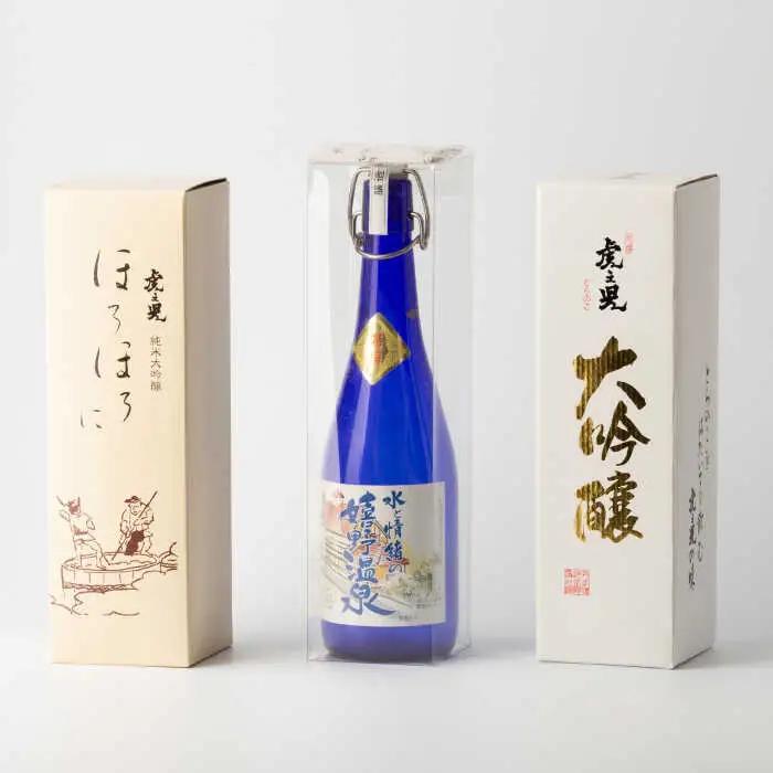 日本酒 虎之児 セットB NBJ005 日本酒