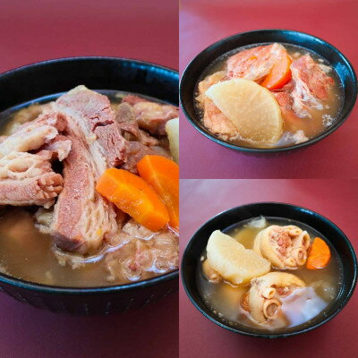 【ふるさと納税】【沖縄の郷土料理】呉屋ストアー自慢の牛汁・軟骨ソーキ汁・てびち汁 各1人前(計3人前)【配送不可地域：離島】【1678742】