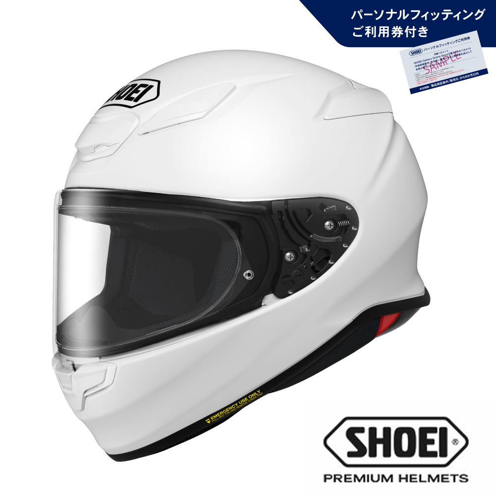 SHOEIヘルメット「Z-8 ルミナスホワイト」M 利用券付