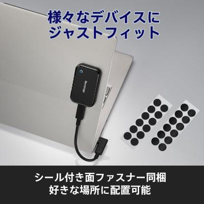ふるさと納税 川崎市 L字コネクターのショートケーブル付き ポータブルSSD　Gシリーズ　2TB |  | 01