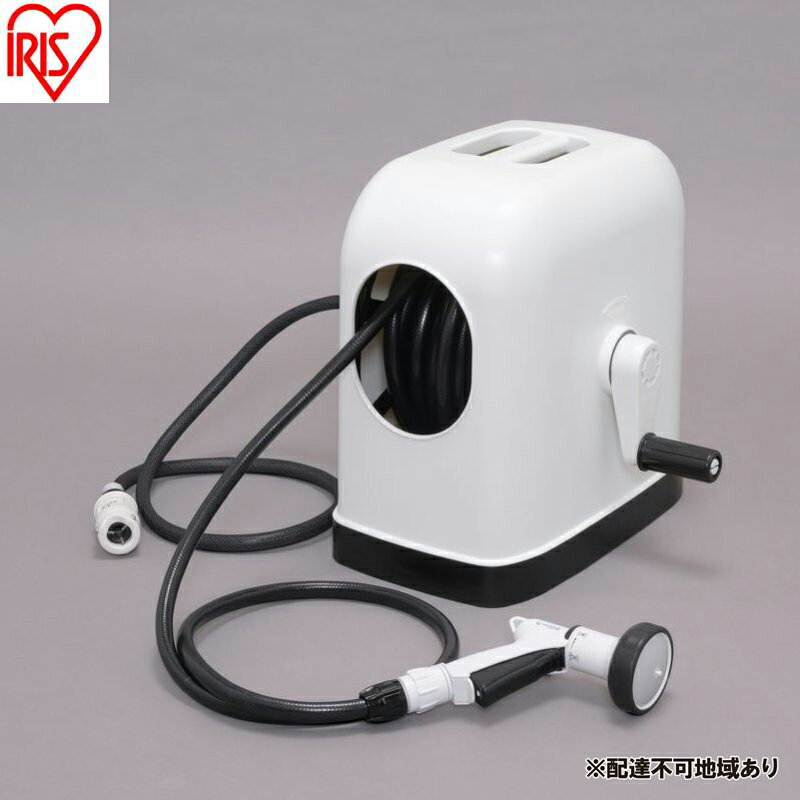 【ふるさと納税】フルカバーホースリールHG 30M FHHG-30 ブラック/ホワイト ホース ホースリール 散水ホース 水まきホース 30m フルカバー カバー付き 水やり 水撒き 散水 ガーデニング 家庭菜園 洗車 掃除 アイリスオーヤマ 新生活