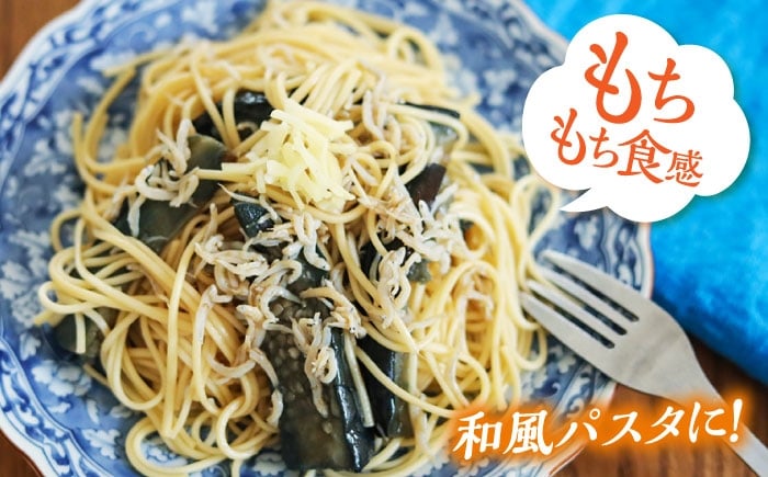 パスタ スパゲッティ すぱげってぃ パスタ ぱすた ポスト投函