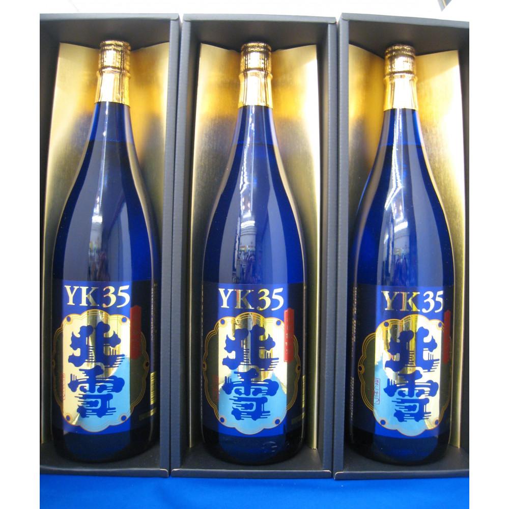 【ふるさと納税】佐渡の大吟醸の極み　北雪YK35大吟醸　1.8L×3本セット | お酒 さけ 人気 おすすめ 送料無料 ギフト