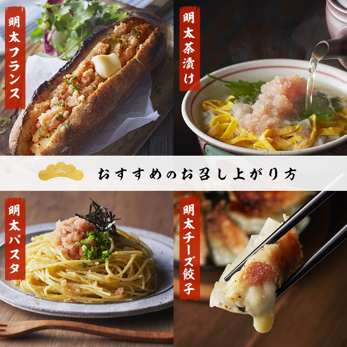 ＜定期便・全6回(隔月)＞＜訳あり・キズ＞福岡直送 辛子明太子(総量6kg・1kg×6回)めんたいこ 切子 切れ子 海鮮 無着色 冷凍 小分け お土産＜離島配送不可＞【ksg1186】【富八商店】