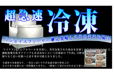 【9月発送・数量限定】宮崎県産若鶏もも肉カット 3.3kg（300g×11P 国産 鶏肉 若鶏 モモ カット済み 小分け 唐揚げ チキン南蛮 大容量 冷凍）