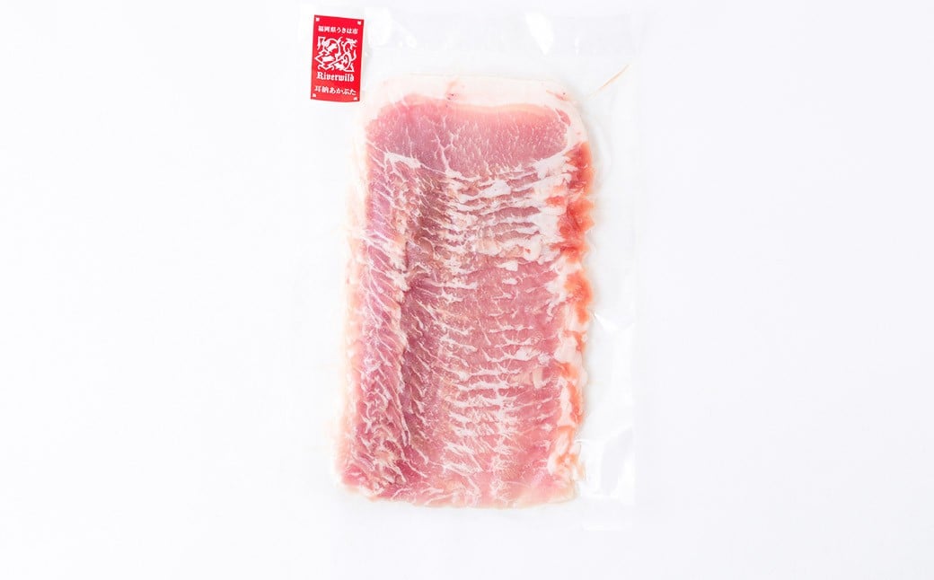 リバーワイルド・ハム・ファクトリー あかぶたロースしゃぶしゃぶ用 (150g×6パック) しゃぶしゃぶ 豚肉 肉 おかず うきは市