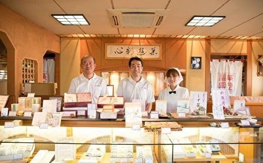 和菓子 「福山薔薇ラムネ」と「ばらの香り」　和菓子セット 広島県福山市/有限会社菓匠福富 和菓子 ラムネ 落雁 らくがん わがし 焼き菓子 バラ 薔薇 ばら セット 贈り物 おくりもの 贈答 詰め合わ