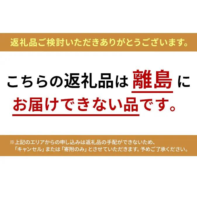 コンボ プレゼント キャット おやつ 毛玉対応 42g ｘ30(ケース単位) キャットフード