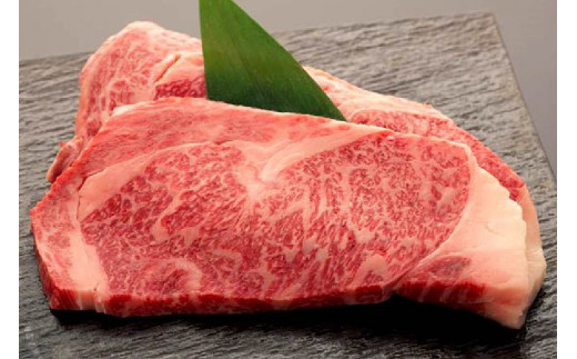 肉 ステーキ 仙台牛サーロインステーキ計1.2kg 仙台牛 ブランド牛 / 気仙沼市物産振興協会 / 宮城県 気仙沼市