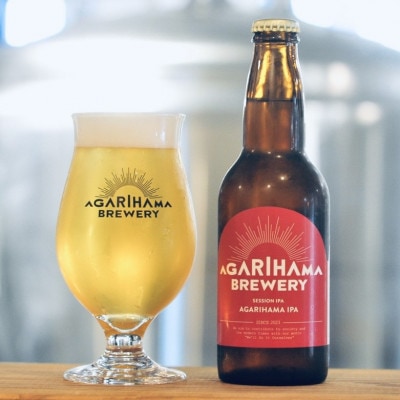 クラフトビール AGARIHAMA BREWERY 定番4種飲み比べ12本セット【配送不可地域：離島】