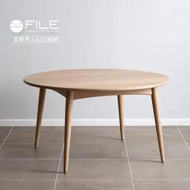 FILE FURNITURE WORKS ダイニングテーブル 家具 家具 DT-8 Round Table