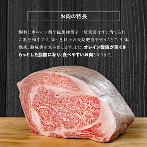 2181R_【黒毛和牛】 豊後牛／カルビ焼肉用 300g（150g×2）