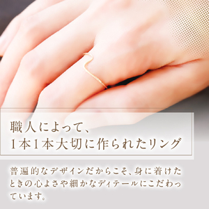 K10イエローゴールドウェーブリング　S-5702 リング 指輪 アクセサリー イエローゴールド K10YG 山梨 富士吉田