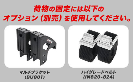 ベースキャリア ルーフキャリア トヨタ ハイエース レジアスエース 200系 標準ボディ 標準ルーフ用 BU200 株式会社カーメイト《7-14日以内(土日祝除く)》 茨城県 結城市 ルーフ キャリア