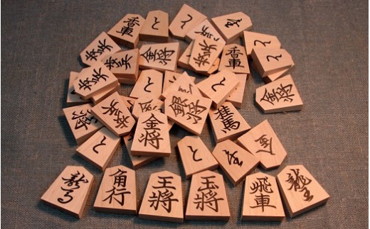08-22-003　将棋駒(金版押形・菱湖書)