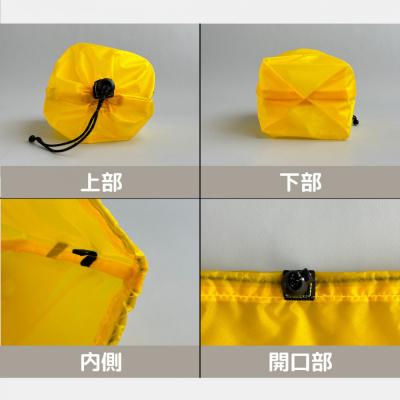 ふるさと納税 名古屋市 【S 1.5L・黄色】　キャンプで大活躍!トイレットペーパーホルダー 小さめナイロン巾着袋 |  | 03