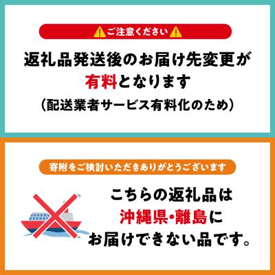 ふるさと納税 五所川原市 【定期便隔月3回】青天の霹靂 5kg(精米)【特A 8年連続取得】 |  | 03