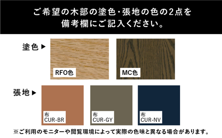 Ritz（リッツ）3人掛けソファ オーク材 飛騨の家具 イバタインテリア[Q2318]LSO-235