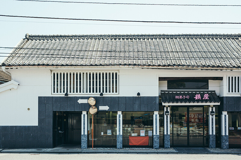 鶴屋菓子舗　本店