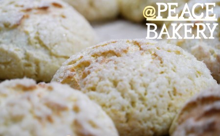 愛南の香り　無添加・国産小麦100％パンセット（7種11個）