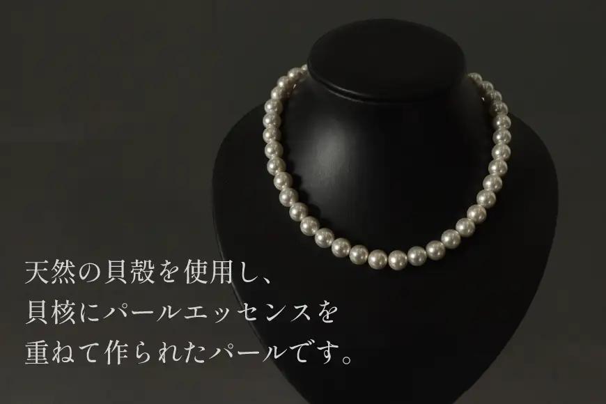 AK012-a Marycoco ホワイト 貝パール 10mm珠 ネックレス ピアス セット 