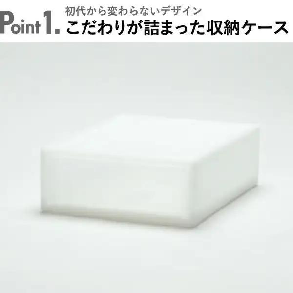1262 Stack System Case スタックシステムケース レギュラーＳ　２個セット