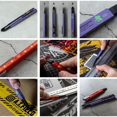 ふるさと納税 三条市 [A.T.FIELD]細工カッター初号機+2号機&カッターマット2号機セット 021S070 |  | 01