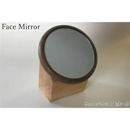 Face Mirror(木製フェイスミラー・ハンドミラー)(大牟田市)_雑貨   _【配送不可地域：沖縄県】【1263694】