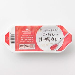 三陸海の幸みなとまちカレーセット【1447183】