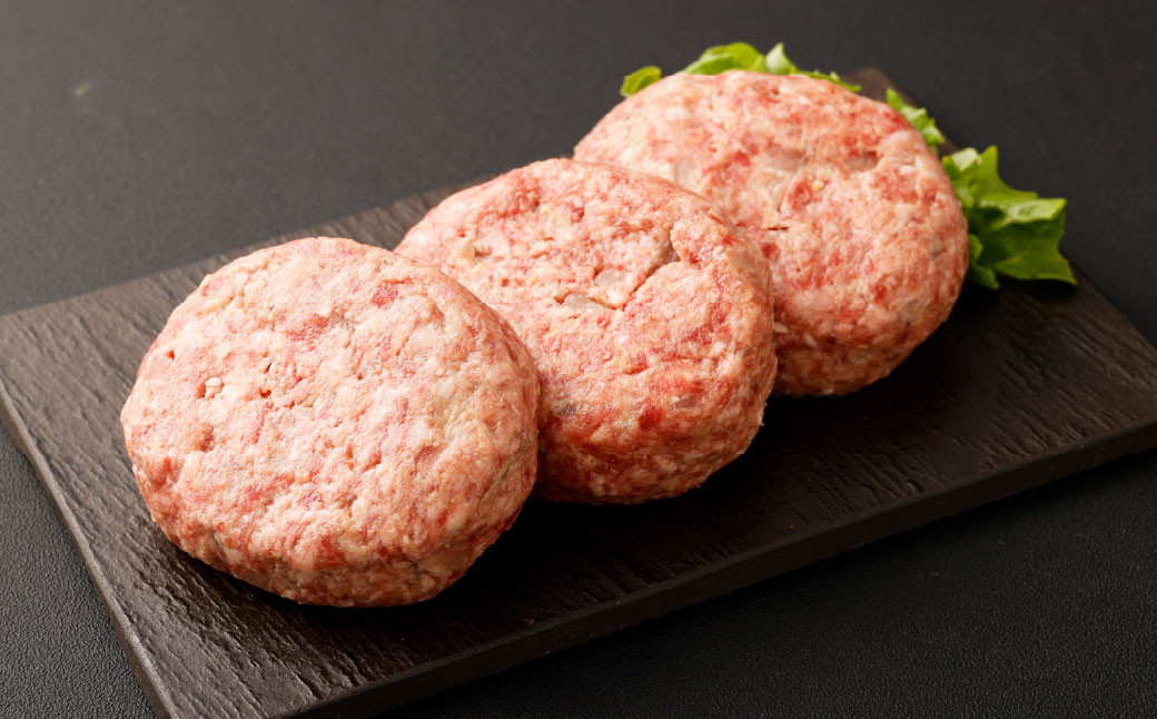 【黒毛和牛】おおいた和牛ハンバーグ