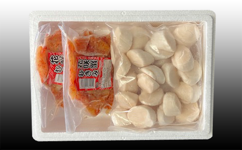 花咲かにむき身300g×2P、ほたて貝柱500g×2P D-76006