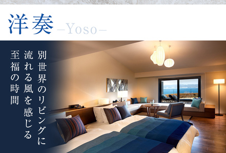 ギフトチケット6万円分（ホテルリッジ） 徳島県 鳴門市 ホテル 高級宿 旅行 ギフト券 オーシャンビュー 観光 ラグジュアリー ホテル