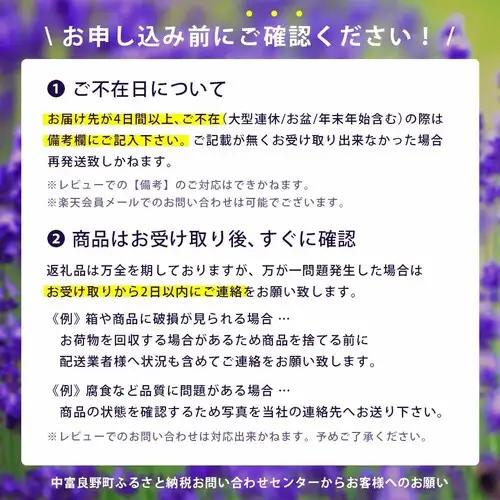 【令和8年度産】ゆめぴりか 精米 20kg(5kg×4袋）【小玉農園】【CF-012】