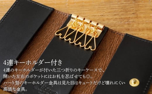三つ折りキーケース（ヌメ革・ブラック） W6cm H11cm D2cm イタリアンレザー キーケース シンプル おしゃれ 紳士 メンズ レディース 男性 高級 プレゼント おすすめ 福岡県 大木町 ナ