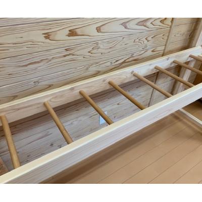 ふるさと納税 益城町 室内うんてい基本セット |  | 01