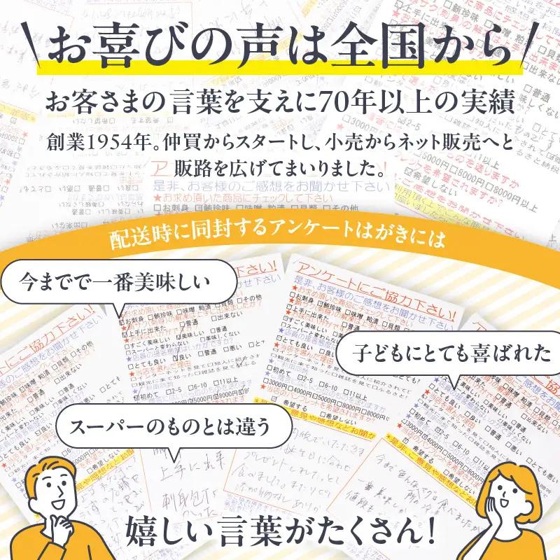 ＜選べる配送月＞【 幻のトロ 】 天然三崎 まぐろ 希少部位 の 「 カマトロ 」 M005-014 冷凍 マグロ