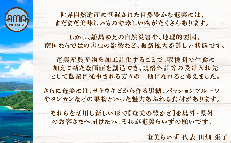 大島紬ブローチ（ヘアーゴム）　K275-005