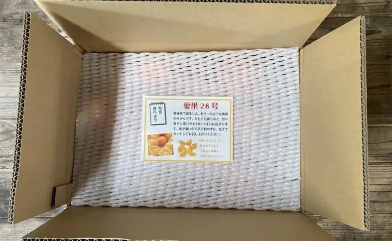 【2026年先行予約】愛果28号 5kg バラ詰め みかん 紅まどんなと同一品種 【12月上旬から順次発送予定】 農園直送 愛媛 数量限定 愛媛県産 人気 柑橘 伊予市｜C92