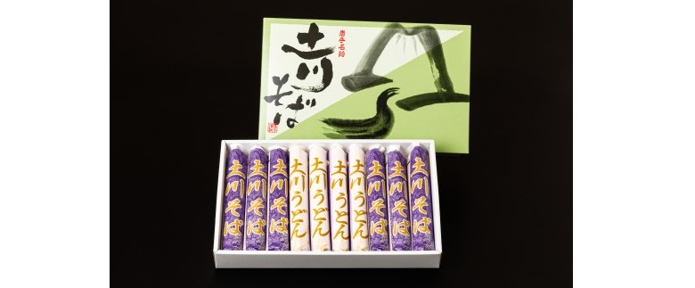 岩手名物「土川そば(6束)」と「うどん(4束)」セット